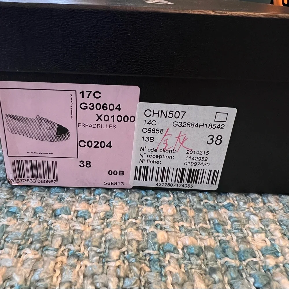 CHANEL Vintage Empty Shoe Box & Tissue Paper